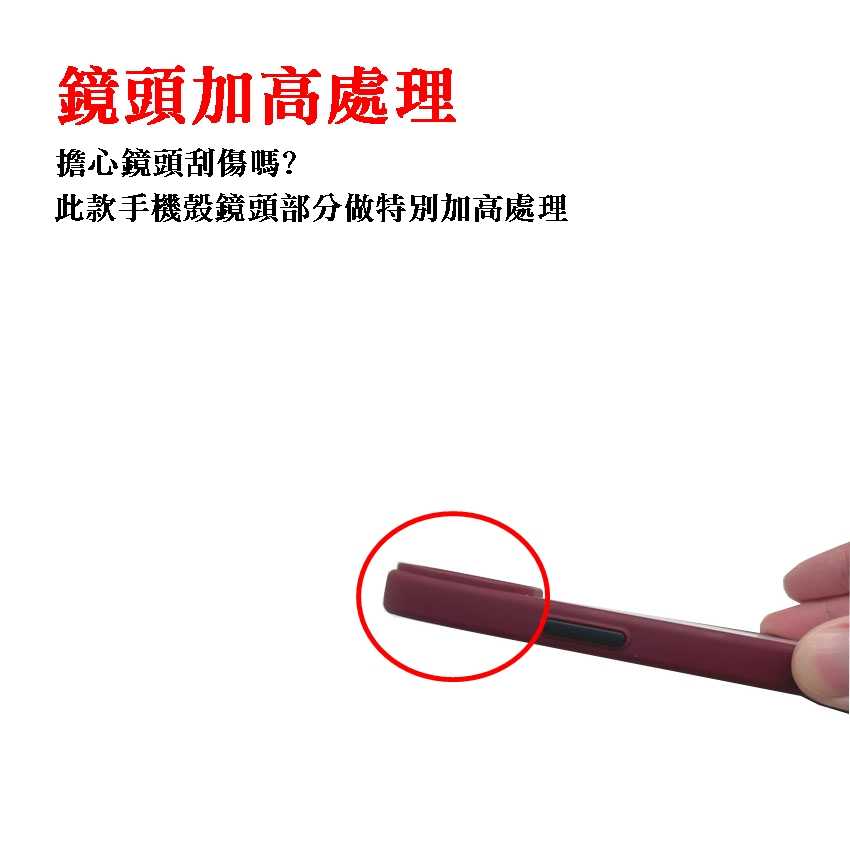 【愛瘋潮】 現貨 手機殼 PZX 現貨 iPhone 16e 手機殼 防撞殼 防摔殼 軟殼 空壓殼