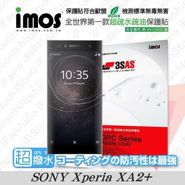 【愛瘋潮】索尼 Sony Xperia XA2+ iMOS 3SAS 防潑水 防指紋 疏油疏水 螢幕