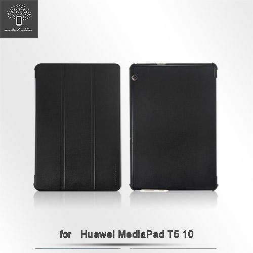 【愛瘋潮】Metal-Slim HUAWEI MediaPad T5 10.1吋 三折站立 磁吸側掀