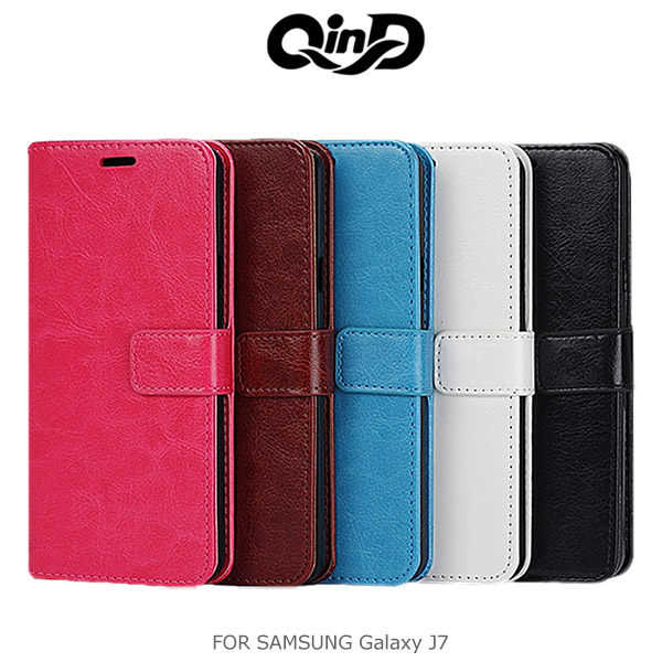 【愛瘋潮】QIND 勤大 SAMSUNG Galaxy J7 經典插卡皮套 插卡側翻皮套 可立式 手