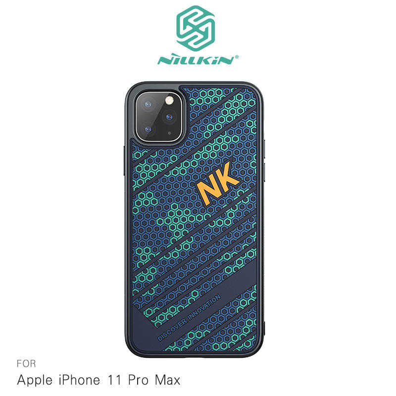 【愛瘋潮】NILLKIN Apple iPhone 11 Pro Max (6.5吋) 鋒尚保護殼