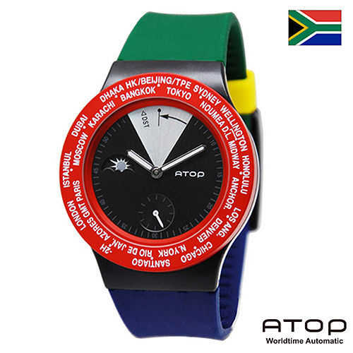 【現貨】ATOP｜世界時區腕錶－24時區國旗系列(南非)