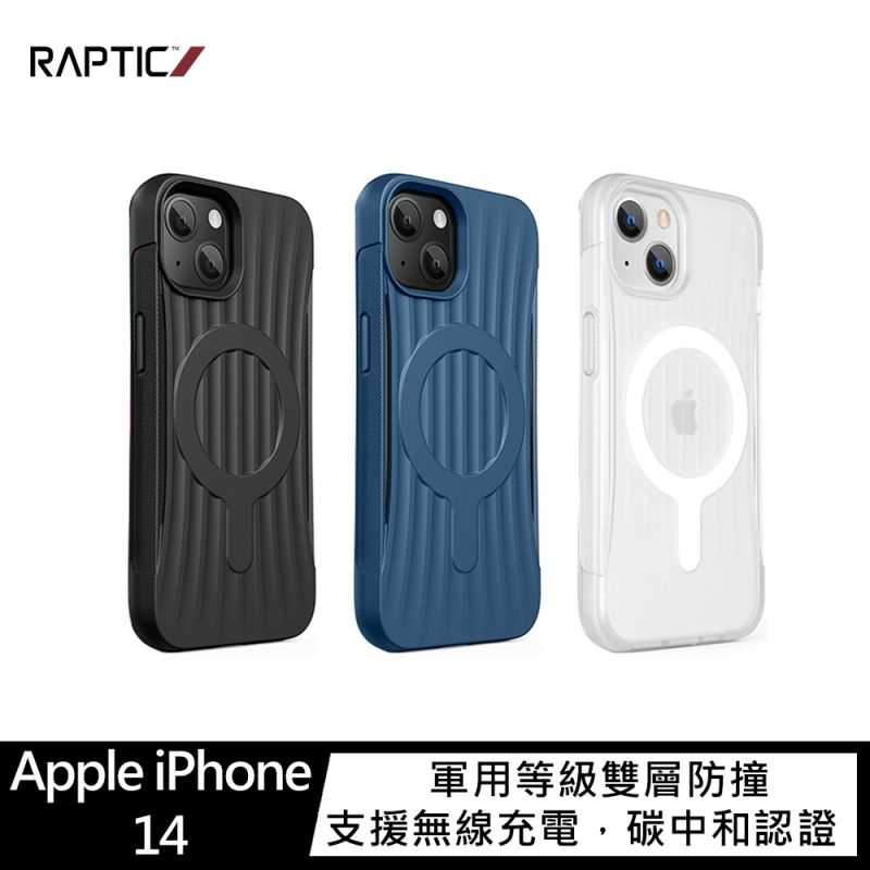 【愛瘋潮】手機殼 防摔殼 RAPTIC Apple iPhone 14 Clutch Magsafe 保護殼