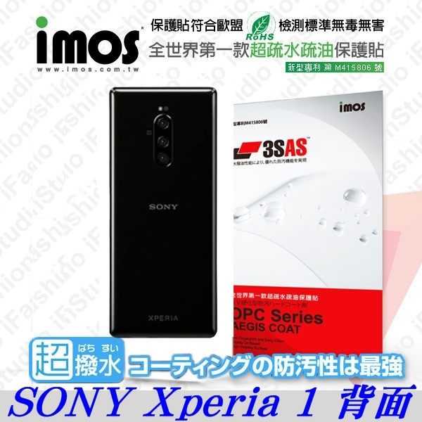 【愛瘋潮】SONY Xperia 1 iMOS 3SAS 防潑水 防指紋 疏油疏水 螢幕保護貼