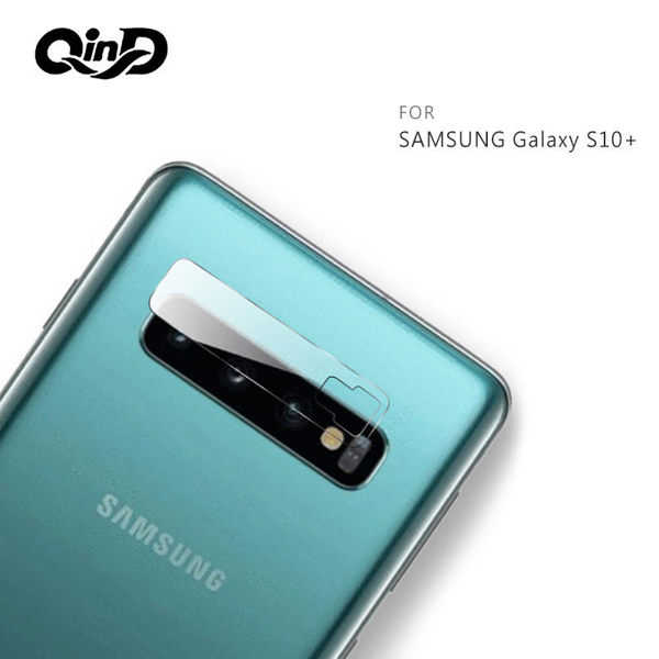 【愛瘋潮】QinD SAMSUNG Galaxy S10+ / S10 Plus 鏡頭玻璃貼(兩片裝