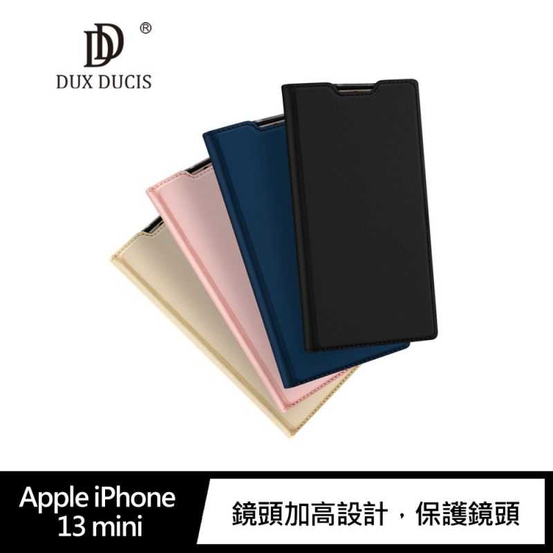 【愛瘋潮】DUX DUCIS Apple iPhone 13 mini SKIN Pro 皮套 可立 側掀皮套 側翻