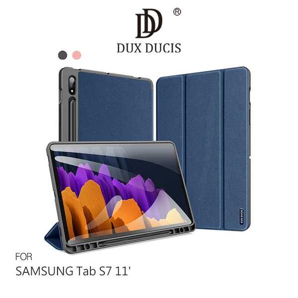 【愛瘋潮】DUX DUCIS SAMSUNG Tab S7 11吋 DOMO 筆槽防摔皮套 支架可立