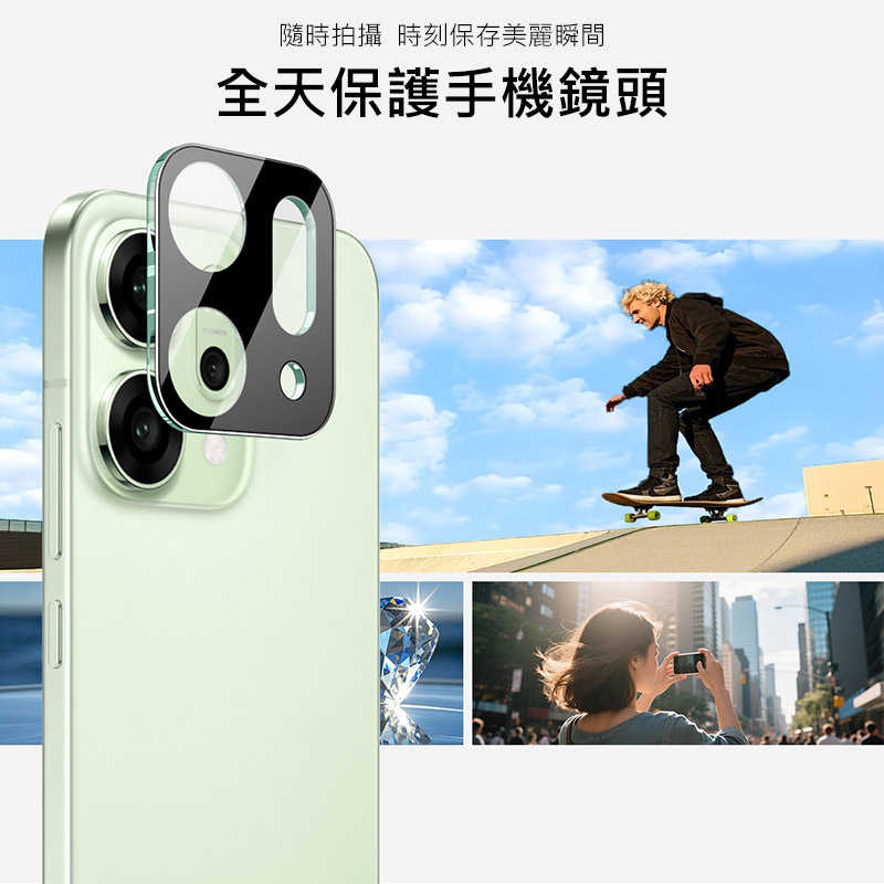 鏡頭貼  Imak 艾美克 OPPO Reno 14 5G 鏡頭玻璃貼(一體式)(曜黑版) 奈米吸附 鏡頭貼 鏡頭保護貼
