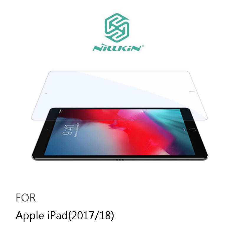 【愛瘋潮】 NILLKIN Apple iPad 9.7 (2017/18) Amazing V+ 抗藍光玻璃貼