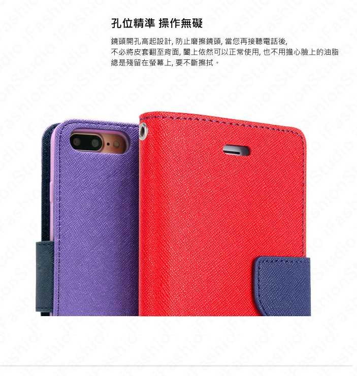 皮套 POCO F6  經典書本雙色磁釦側翻可站立皮套 手機殼 可插卡 可站立 側掀皮套 【愛瘋潮】