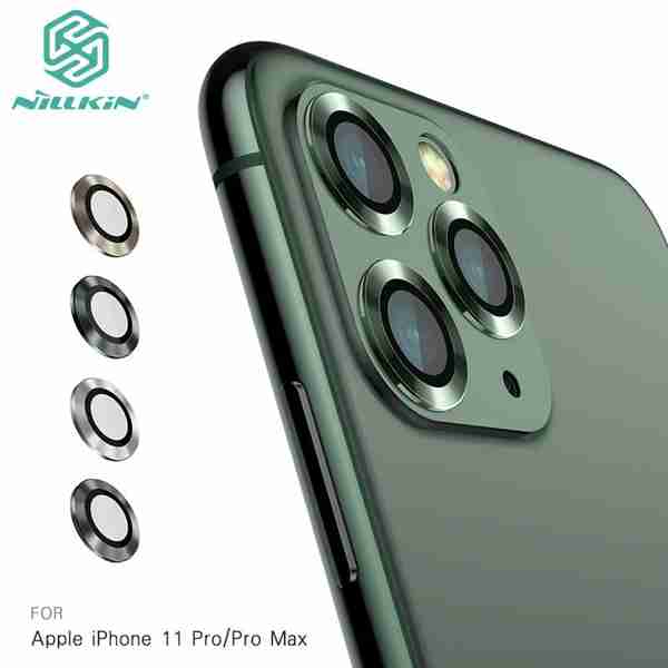 【愛瘋潮】NILLKIN iPhone 11 Pro/Pro Max 彩鏡鏡頭貼(三片裝) 防水、防