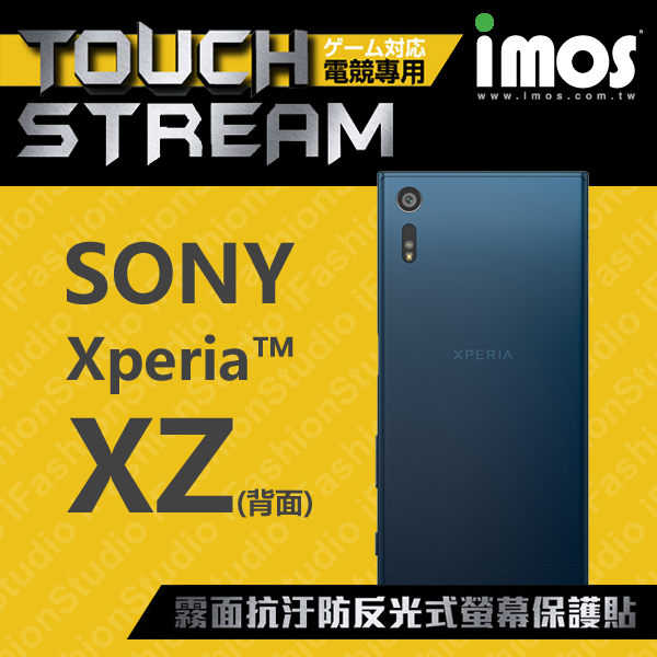 【愛瘋潮】SONY Xperia XZ iMOS電競專用 霧面螢幕保護貼 背面