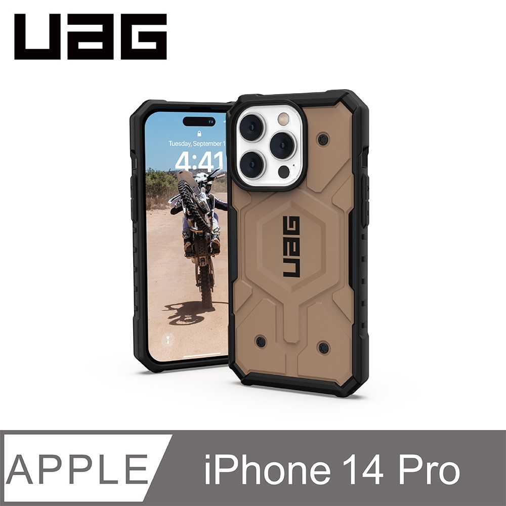 【愛瘋潮】 手機殼 防摔殼 UAG iPhone 14 Pro MagSafe 耐衝擊保護殼