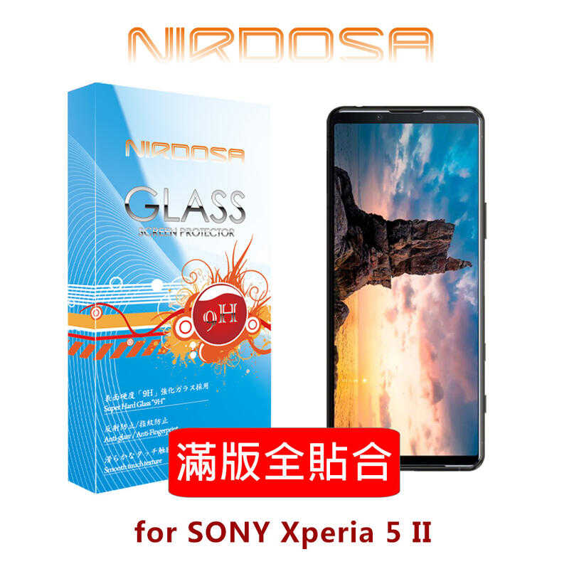 【愛瘋潮】 NIRDOSA 滿版全貼合 SONY Xperia 5 II 鋼化玻璃 螢幕保護貼 滿膠 全屏