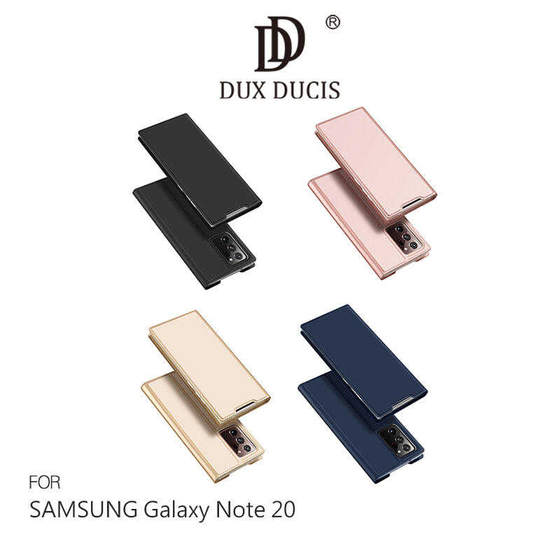 【愛瘋潮】DUX DUCIS SAMSUNG Note 20 SKIN Pro 皮套 支架可立 可插卡