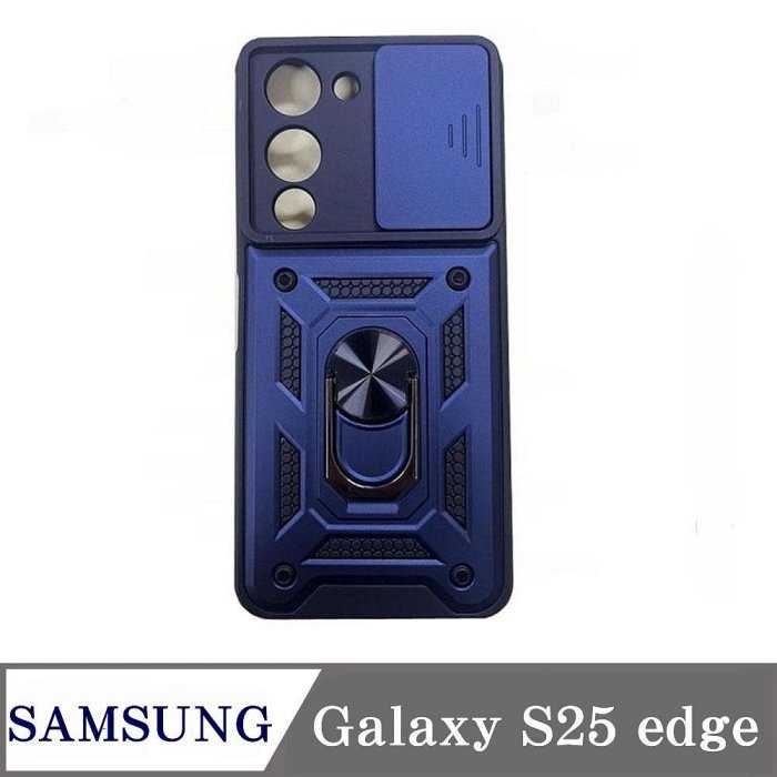 滑蓋殼 Samsung Galaxy S25 edge 保護殼 鏡頭滑蓋 手機殼 防摔殼【愛瘋潮】