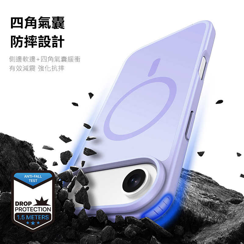DUX DUCIS  Apple 蘋果 iPhone Air  Yind 磁吸保護殼 手機殼 磁吸殼 保護套 霧面不沾指