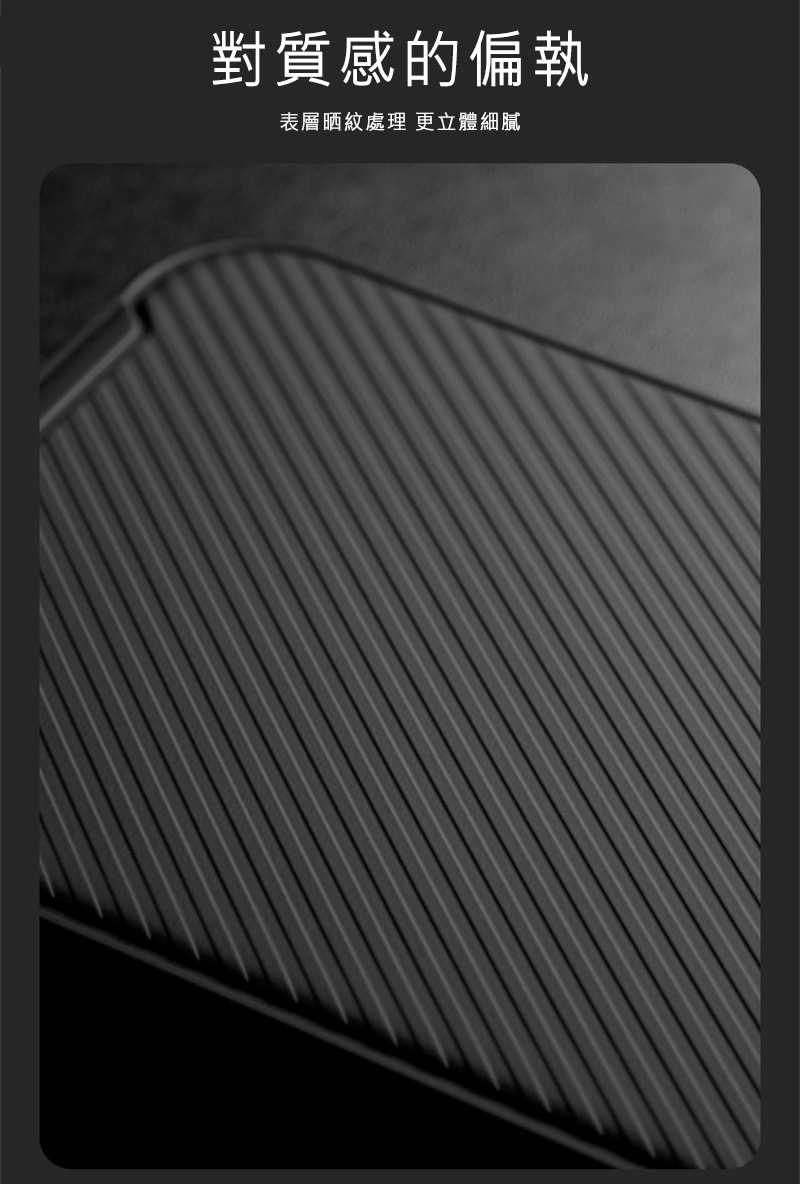 防摔殼 NILLKIN 小米 13T/13T Pro 黑鏡 Pro 保護殼【愛瘋潮】