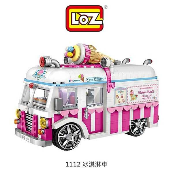 【愛瘋潮】LOZ mini 鑽石積木-1112 冰淇淋車 迷你樂高 積木