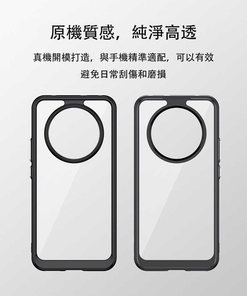 手機殼 防摔殼 QinD realme 14x 5G 雙料太空殼 手機殼 保護套 雙料殼 軟邊 硬背板 不發黃【愛瘋潮】