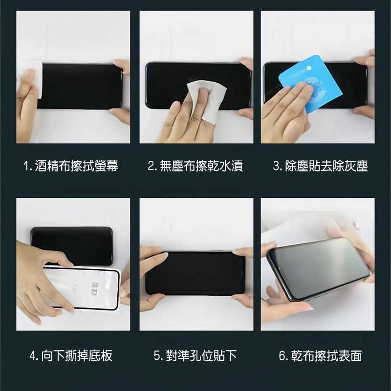 Imak Apple 蘋果 iPhone 16 高鋁鋼化玻璃貼 玻璃膜 鋼化膜 手機螢幕貼 保護貼【愛瘋潮】