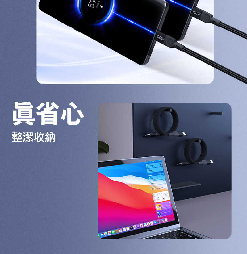 NILLKIN Type-C to Type-C 小磁圈快充數據線(1M) 快充線 充電線 傳輸線 不纏繞 自動捲收【愛