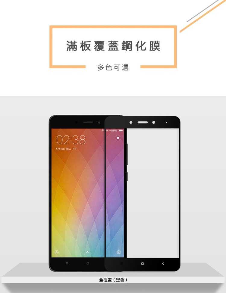 螢幕保護貼 Apple iPhone 16 Pro Max 2.5D滿版滿膠 彩框鋼化玻璃保護貼 9H 螢幕保護貼 鋼化