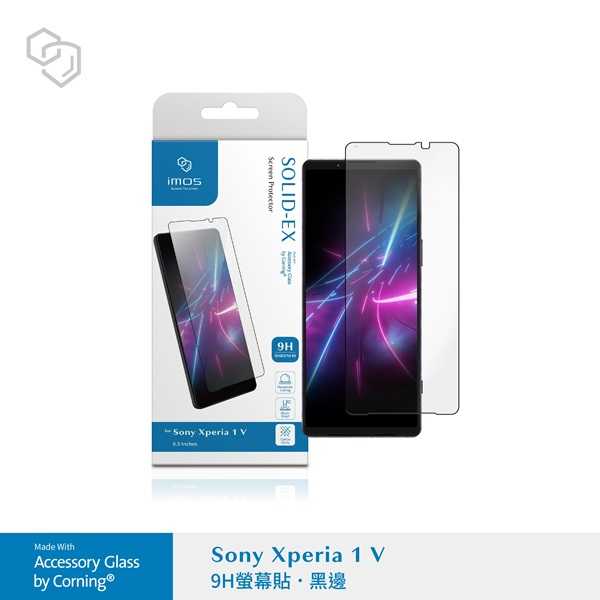 螢幕保護貼 iMos 美商康寧公司授權2.5D玻璃貼 for SONY Xperia 1 V【愛瘋潮】