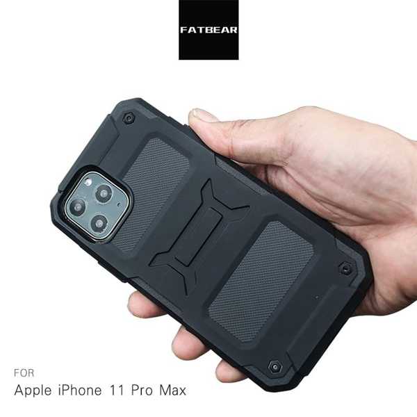 【愛瘋潮】FAT BEAR Apple iPhone 11、11 Pro、11 Pro Max 城市通勤保護殼