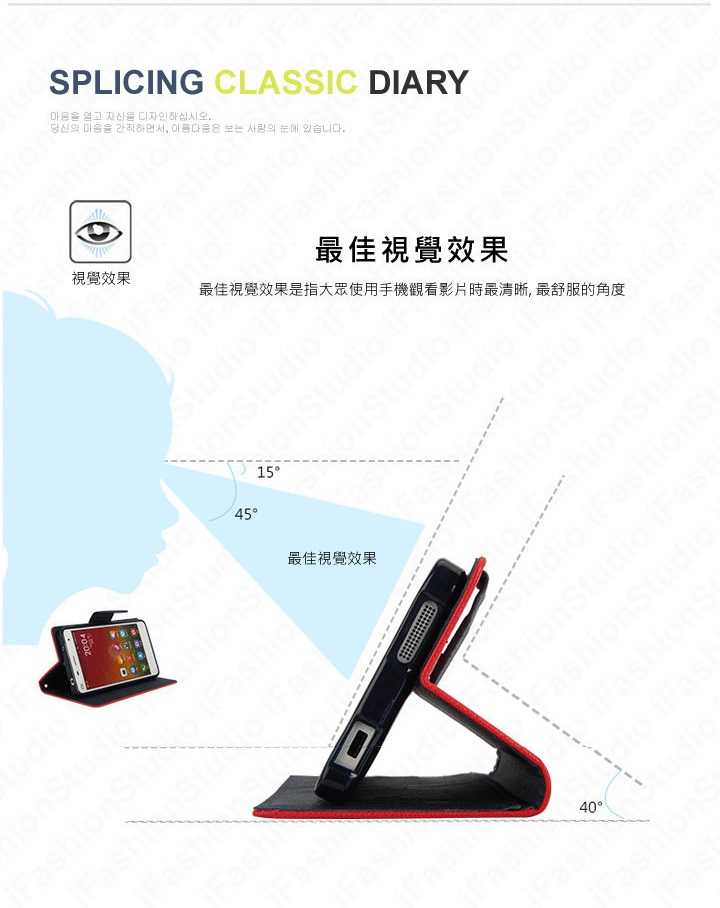 【愛瘋潮】Sony Xperia L3 經典書本雙色磁釦側翻可站立皮套 手機殼