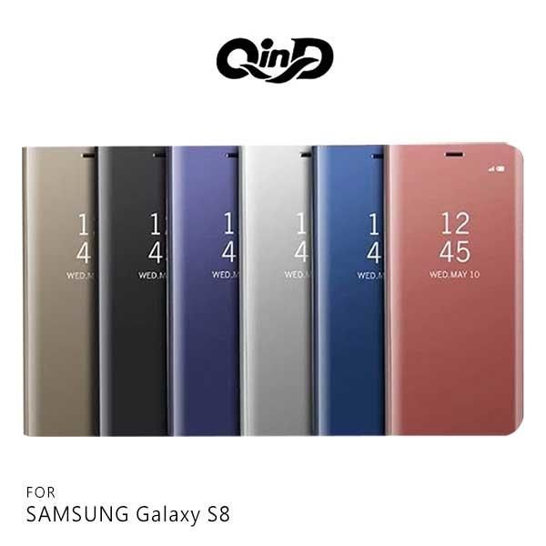 【愛瘋潮】QinD SAMSUNG Galaxy S8 透視皮套 鏡面電鍍殼