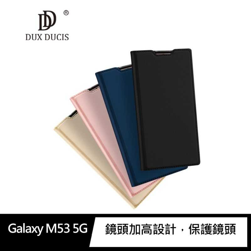 【愛瘋潮】手機殼 DUX DUCIS SAMSUNG Galaxy M53 SKIN Pro 皮套 可插卡 可站立 手機