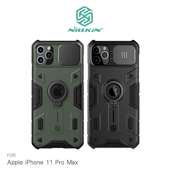 【愛瘋潮】NILLKIN Apple iPhone 11 Pro Max 黑犀保護殼 鏡頭滑蓋