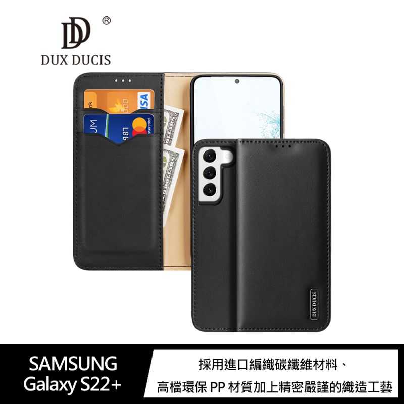 【愛瘋潮】側掀皮套 側翻皮套 DUX DUCIS SAMSUNG Galaxy S22+ Hivo真皮保護套