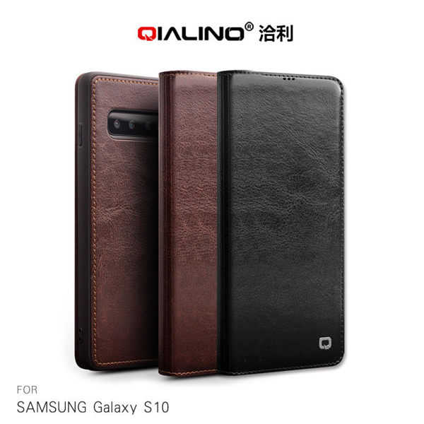 【愛瘋潮】QIALINO SAMSUNG Galaxy S10 經典皮套(升級版) 皮套 掀蓋 真皮