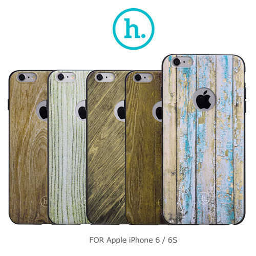 【現貨】HOCO 浩酷 Apple iPhone 6 / 6S 4.7吋 元素木紋款軟套 手機殼