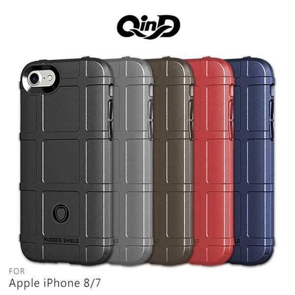 【愛瘋潮】QinD Apple iPhone 8 / 7 4.7吋 戰術護盾保護套 邊緣全包 減震抗