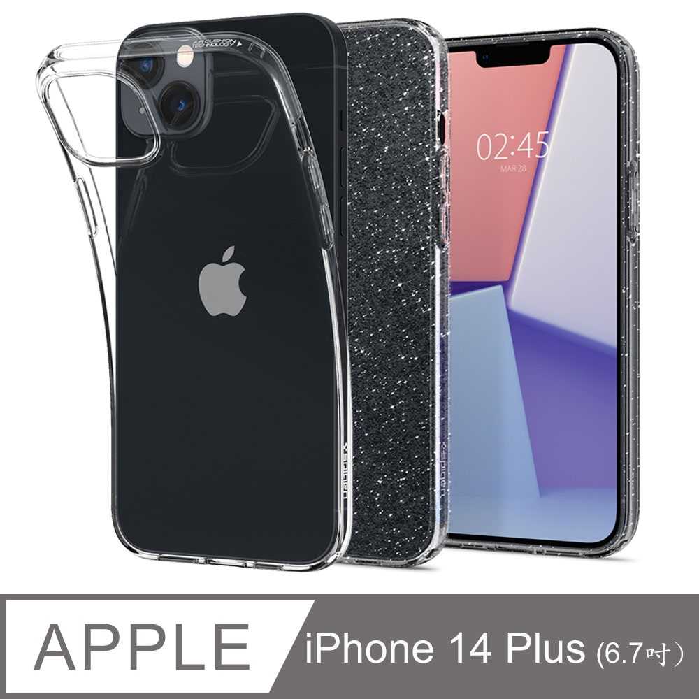 【愛瘋潮】手機殼 防撞殼 SGP / Spigen iPhone 14 Plus (6.7吋) Liquid Cryst