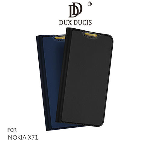 【愛瘋潮】DUX DUCIS NOKIA X71 / 8.1 Plus SKIN Pro 皮套 可插