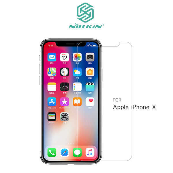 【愛瘋潮】NILLKIN Apple iPhone X / XS Amazing H 防爆鋼化玻璃貼