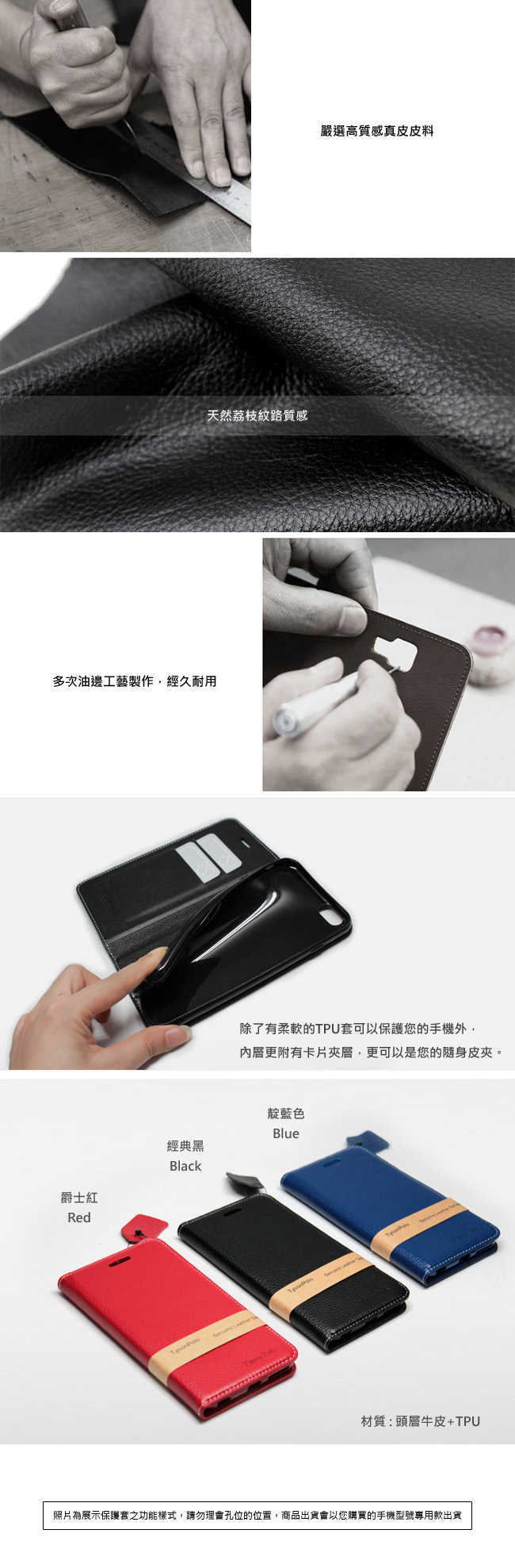【愛瘋潮】索尼 SONY Xperia 10 簡約牛皮書本式皮套 POLO 真皮系列 手機殼