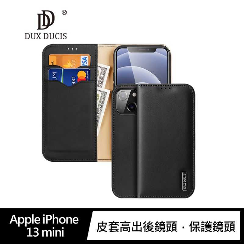 【愛瘋潮】DUX DUCIS Apple iPhone 13 mini Hivo 真皮保護套 手機殼 可插卡 可站立 真