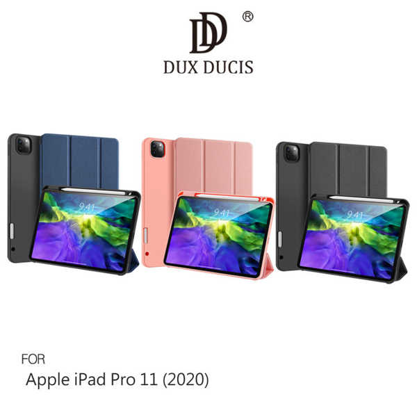 【愛瘋潮】DUX DUCIS Apple iPad Pro 11 (2020) DOMO Lite TPU 筆槽皮套