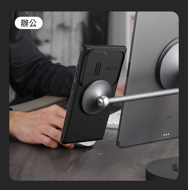 磁吸殼  防摔殼 NILLKIN SAMSUNG 三星 Galaxy S24 Ultra 黑鏡 Pro 磁吸保護殼 保護