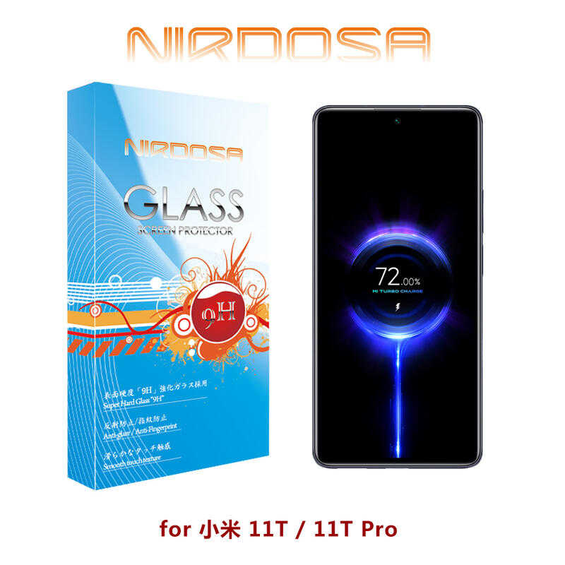 【愛瘋潮】NIRDOSA 小米11T / 11T Pro 鋼化玻璃 螢幕保護貼