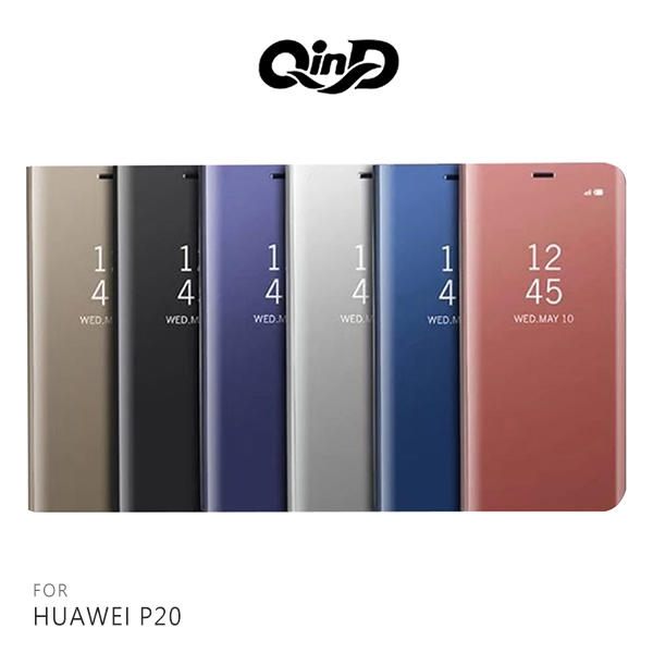 【愛瘋潮】QinD HUAWEI P20 Pro 透視皮套 鏡面電鍍殼