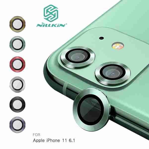 【愛瘋潮】NILLKIN Apple iPhone 11 6.1 彩鏡鏡頭貼(二片裝) 防水 防塵