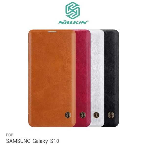 【愛瘋潮】NILLKIN SAMSUNG Galaxy S10 秦系列皮套 掀蓋 可插卡 高出鏡頭設