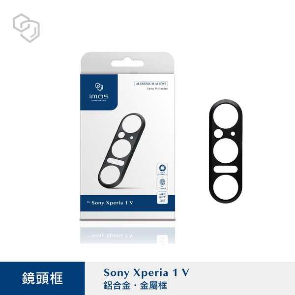 鏡頭貼 (單金屬框)藍寶石鏡頭保護框for Sony Xperia 1 V【愛瘋潮】