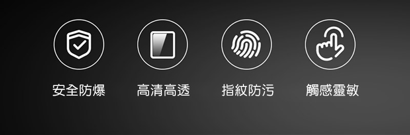 平板保護貼 DUX DUCIS SAMSUNG Tab S9+ 鋼化玻璃貼  【愛瘋潮】